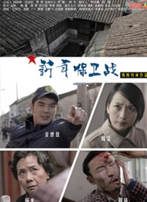 99视频在线播放