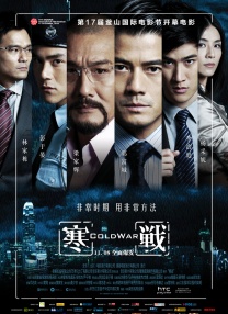 香蕉视频国产在线
