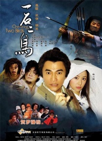 裸体小舞