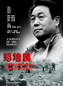 久久国产精品一国产精品