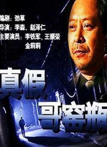 欧美污污网站