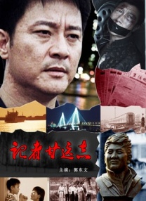 99久久国产综合精品2020