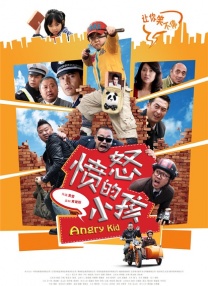 国产精品视频网