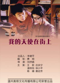 五月天狠狠操