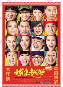 经典三级伦理另类基地