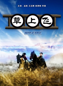 亚洲a免费