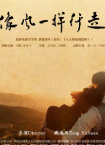 淫乱约会