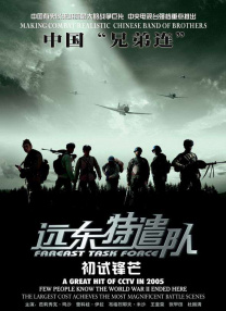 丁香亚洲综合五月天婷婷
