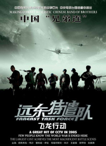 亚洲成人精选