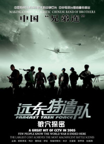 欧美一欧美一区二三区性