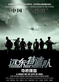 97精品伊人久久大香线蕉