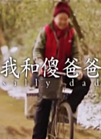 国产欧美精品综合一区
