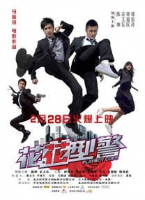 精品国产乱码久久久久久蜜臀