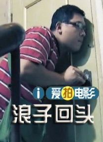 一碰手就湿的她