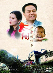 91精品丝袜国产高跟在线一区