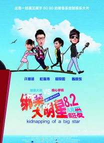 极品福利在线