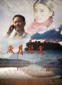 色老头网站久久网