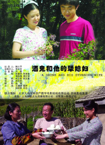 91伊人久久