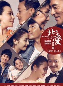 香蕉国产人午夜视频在线观看