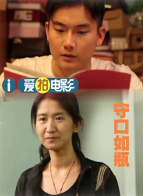 亚洲精品视频观看