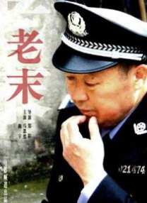 国产一区在线播放