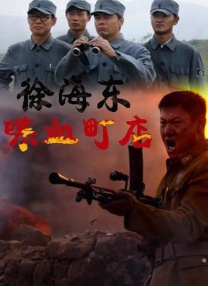 91无打码