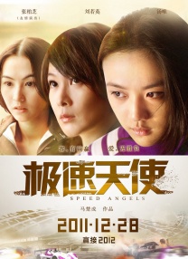 神之塔第二季在线观看免费完整版