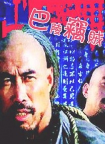 嘿咻嘿咻在线视频