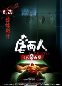 一区二区免费在线观看