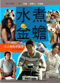 亚洲中字幕
