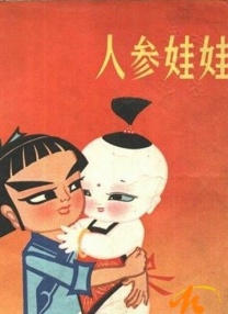 国产精品亚洲а∨天堂免在线