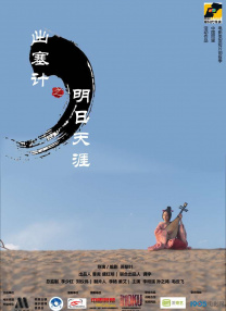 成人福利免费视频