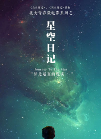 亚洲精品第一国产麻豆
