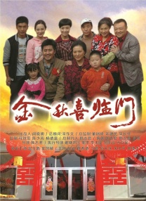 melodymarks免费播放电影