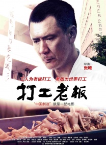 中出丝袜