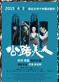 午夜视频免费在线播放