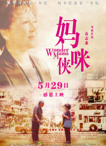 色聚网久久综合