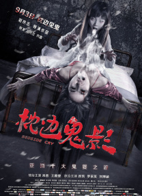 婷婷亚洲综合五月天在线