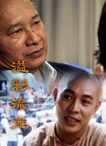 国产福利视频一区二区微拍视频