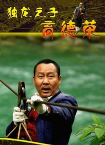一区二区三区免费在线观看