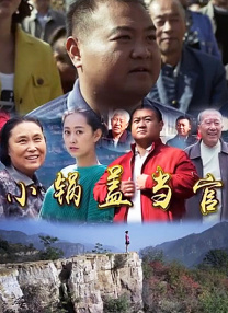 亚洲一区二区在线播放