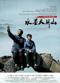 光溜溜图片100张