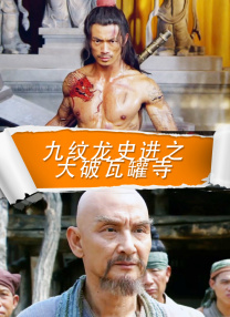 精品伊人久久大线蕉色首页