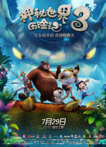 福利视频757