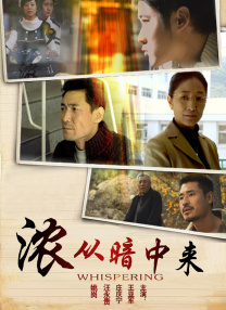 精品欧美一区手机在线观看
