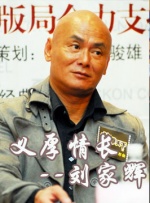 免费在线观**视频