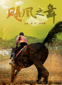 国产视频一区在线播放