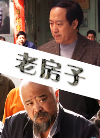 97精品国产自在现线免费观看