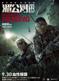 桃色在线视频