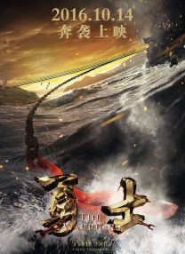 国产91在线chines看